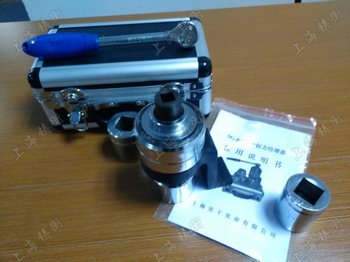 SGBZQ扭力扳手放大器