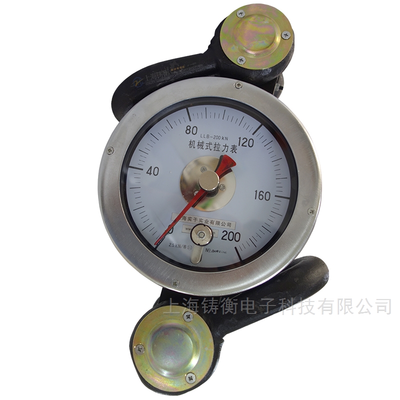 SGJX-5机械式拉力仪器0-5T