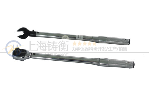 预置扭力扳手