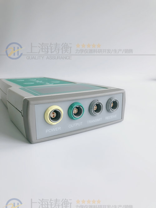 手持式流量计