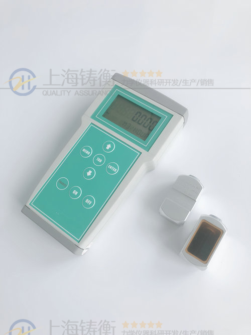 手持式流量计