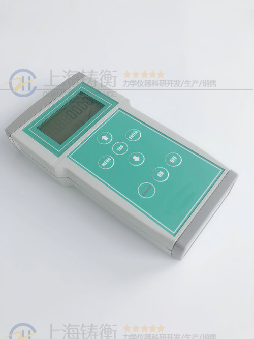 手持式流量计