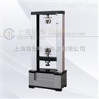 50KG电子拉力试验机