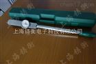 脚手架500N.m表盘式扭矩扳手品牌