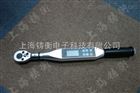 SGSX-10数显扭力扳手丨2-10N.m数显扭力扳手