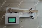 检定扭力扳手的仪器，飞机制造扭力扳手检定仪,150-500N.m扭力检定仪哪里有