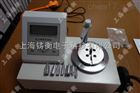可上下限报警的弹簧扭矩检验仪