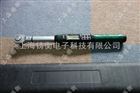 高精度数显扭矩扳手