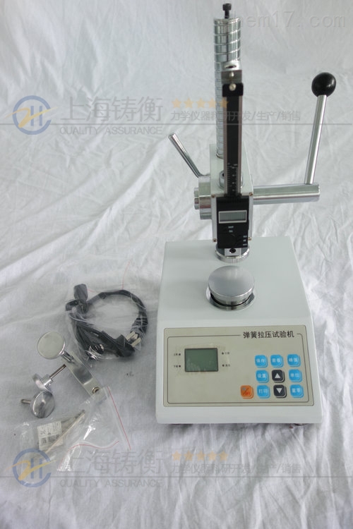 10-200N检测拉压弹簧变形量弹簧拉压试验机