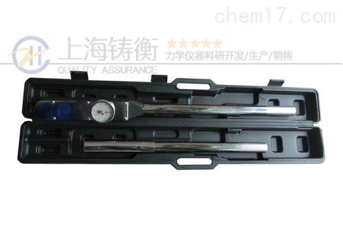 SGACD表盘式扭力扳手