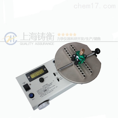 25N.m眼水瓶盖扭力测试仪多少钱