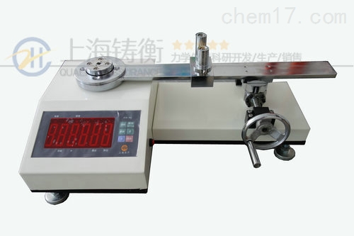 供应1000N.m汽车制造扭力扳手校准仪