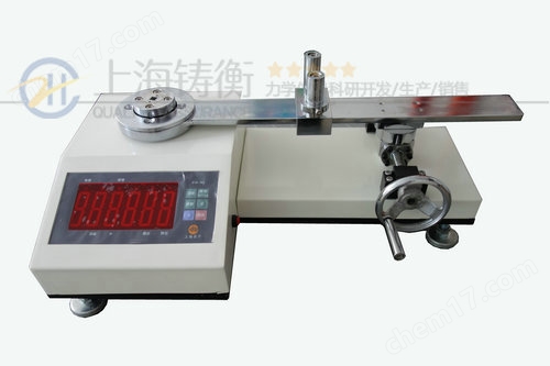 供应0.3级双量程扭力扳手检定仪500N.m