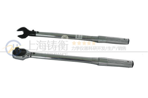 预置式扭力扳手
