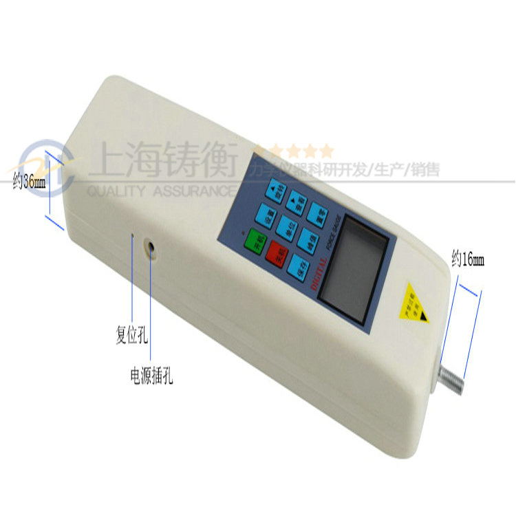 手持式数显推拉力计