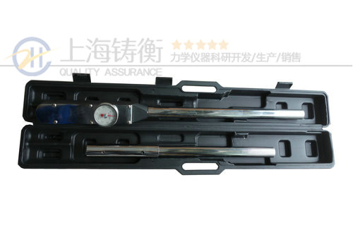 表盘扭力扳手