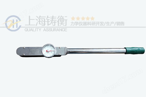 200-1000N.m连接螺纹件表盘扭力扳手