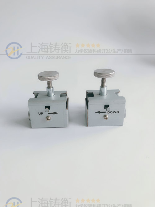 便携式流量计 