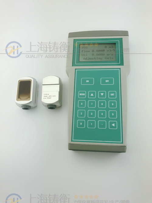 时差式手持流量计