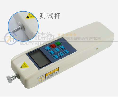 SGHF数字测力计