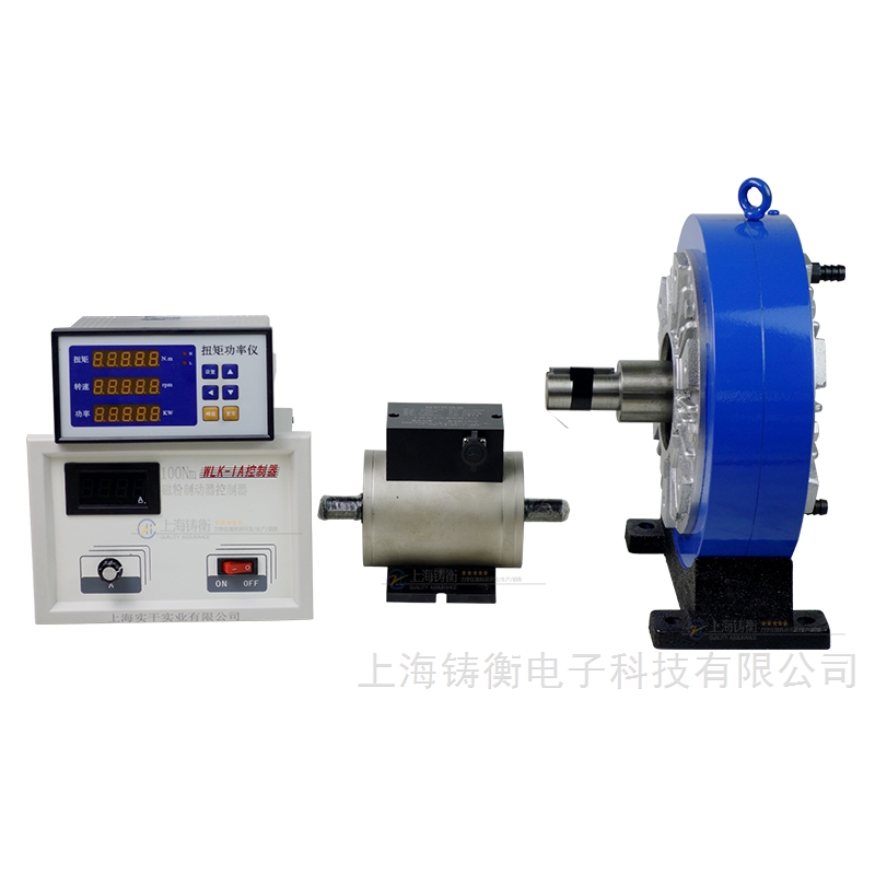 SGDN动态扭矩测量仪 测减速机扭矩用的动态扭矩测量仪