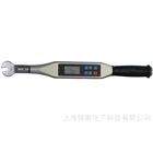 500N.m带信号输出的扭力扳手