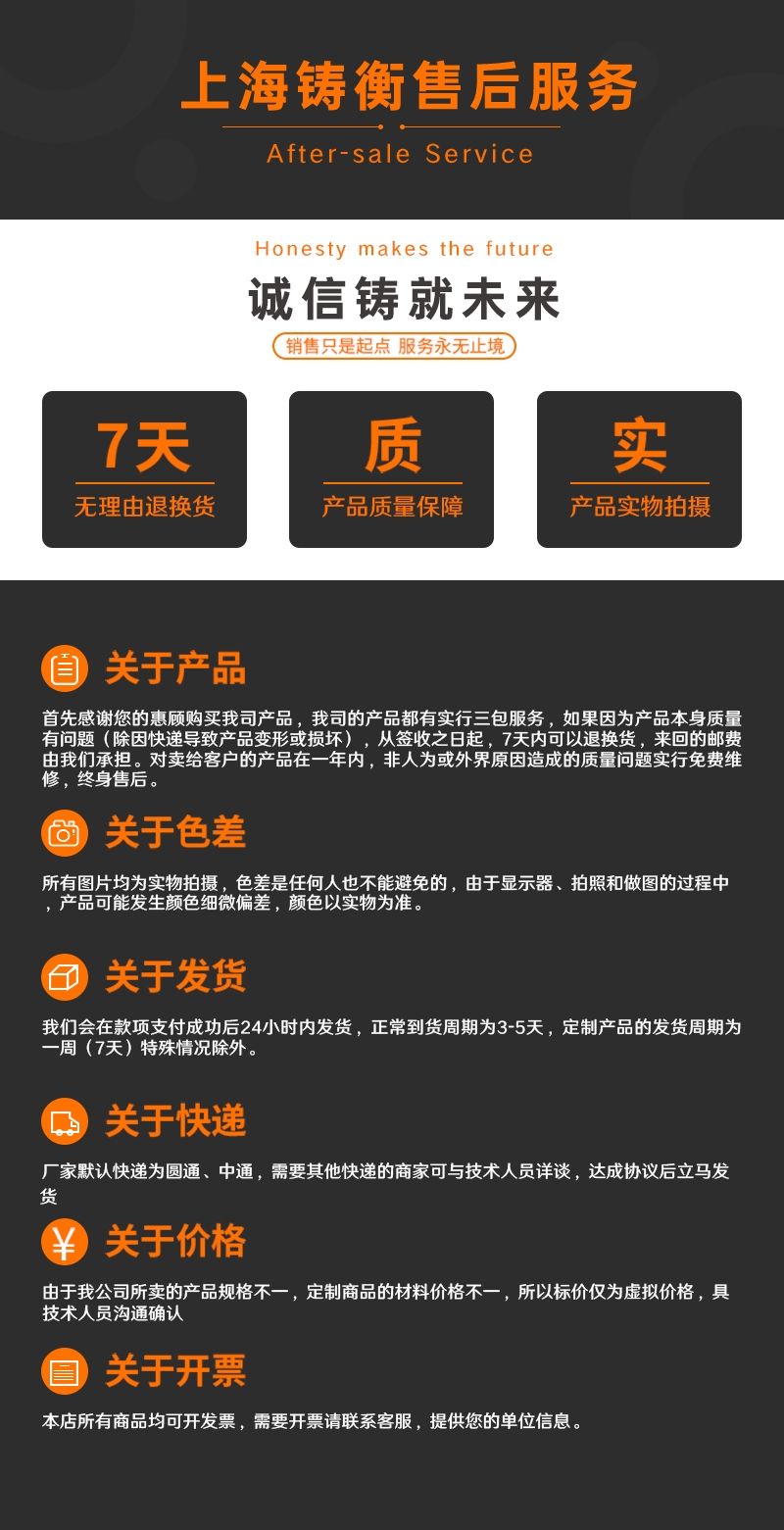 内置电子压力计