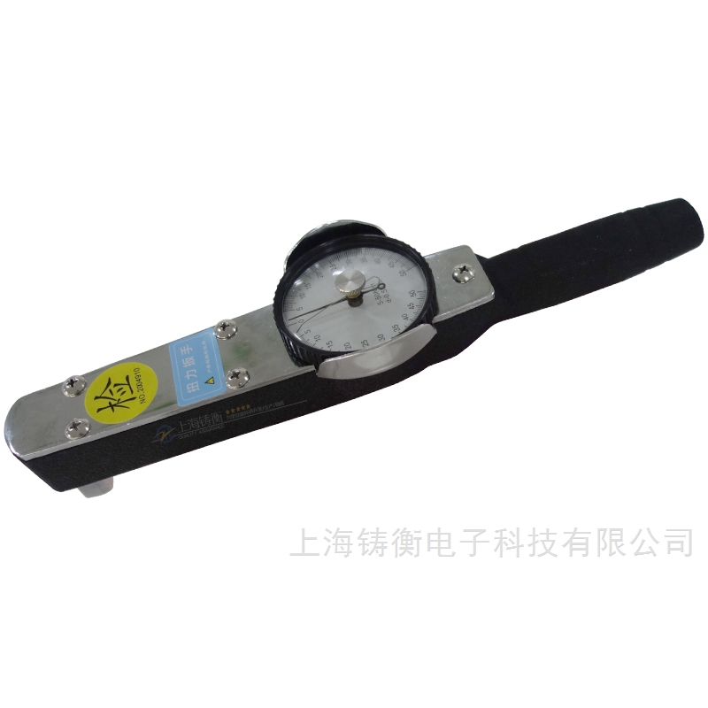 SGACD系列表盘扭力扳手