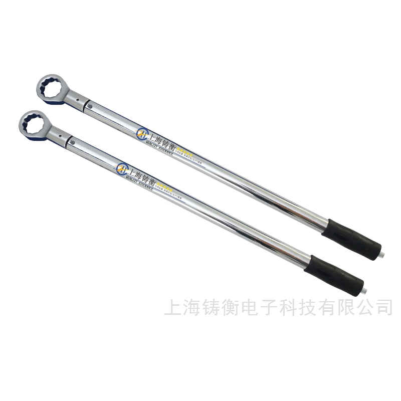 SGTG预置扭力扳手 SGTG预置扭力扳手