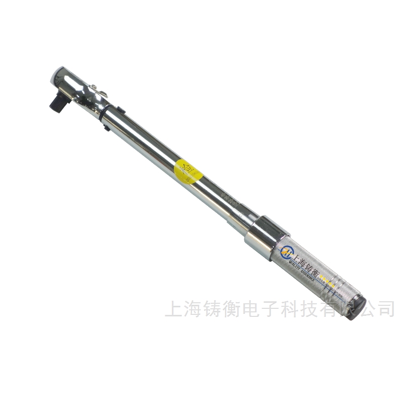 SGTG预置扭力扳手 SGTG预置扭力扳手