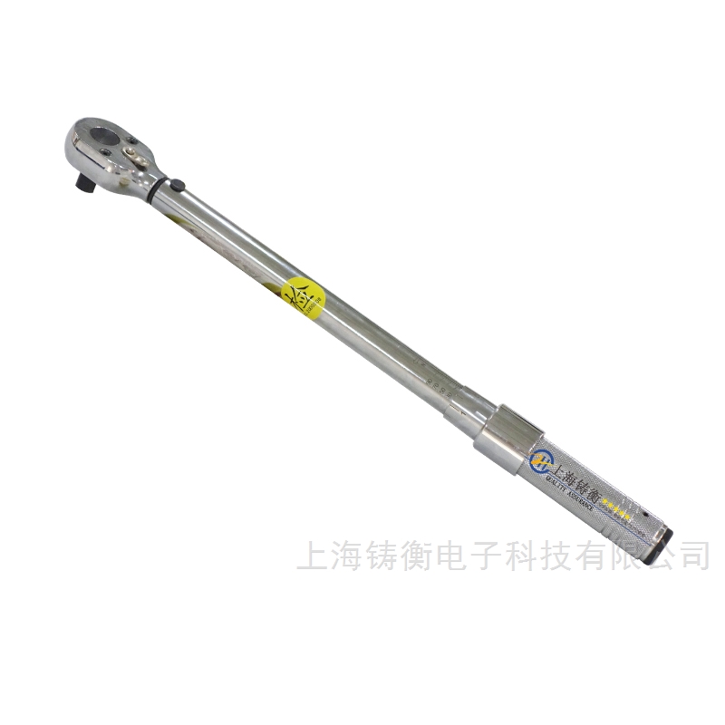 SGTG预置扭力扳手 上海铸衡SGTG预置扭力扳手使用前核心注意事项