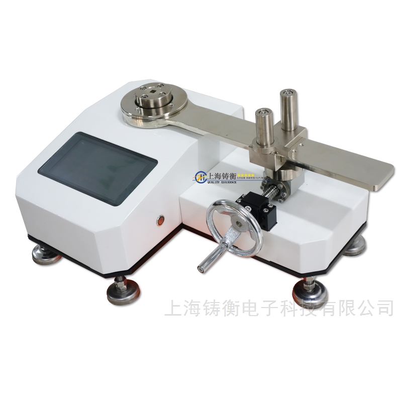 SGCMY扭力扳手标定仪 SGCMY扭力扳手标定仪