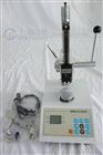 200-2000N数显弹簧拉压试验机供应商