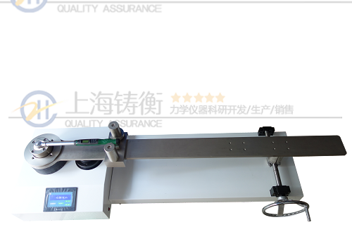 SGNJD扭矩扳手检定仪