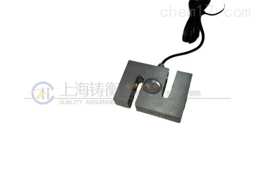 S型测压力的仪器