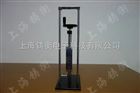 500N螺旋式测试架-螺旋式测试架价格