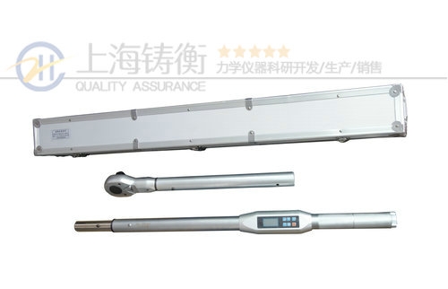 600-3000N.m高精度数显扭力扳手图片