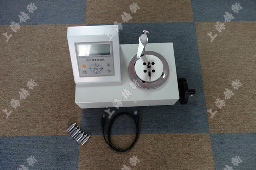 <strong><strong><strong><strong><strong><strong><strong></strong></strong></strong></strong></strong></strong></strong>图片