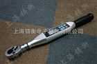 4-20N.m数显扭矩扳手