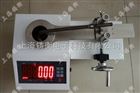 标定力矩扳手的仪器丨SGXJ力矩扳手标定仪
