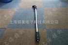 钢筋直螺纹扭矩扳手/钢筋直螺纹扭矩扳手厂家