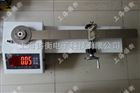 100-500N.m扭矩扳手校准仪哪个厂家生产的好