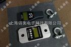 带卸扣的200吨无线测力计