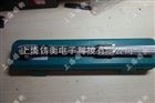 预置式扭矩扳手厂家