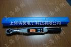 螺栓紧固检测及控制的数显扭力扳手