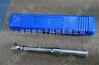 SGTG-5预置扭力扳手丨1-5N.m预置扭矩扳手