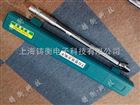 1-5N.m预置式扭矩扳手