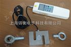 3000N标准测力仪/数显标准测力仪