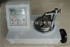 机械制造3N.m弹簧扭力测试仪