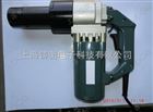 供应M22、M24、M26、M27、M30扭剪型电动扳手